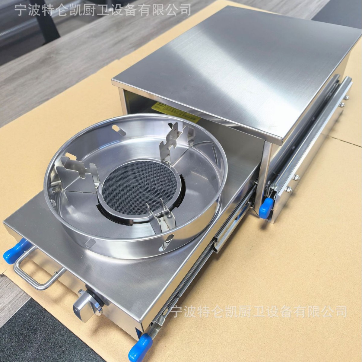 Camper Trailer Kitchen Slide - Zewnętrzna wysuwana kuchnia do kampera, mini