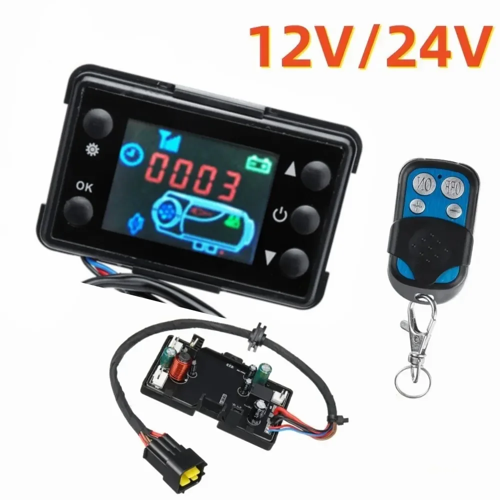 Rv Diesel Heater 12V - 12V 24V 2KW 5KW 8KW Air