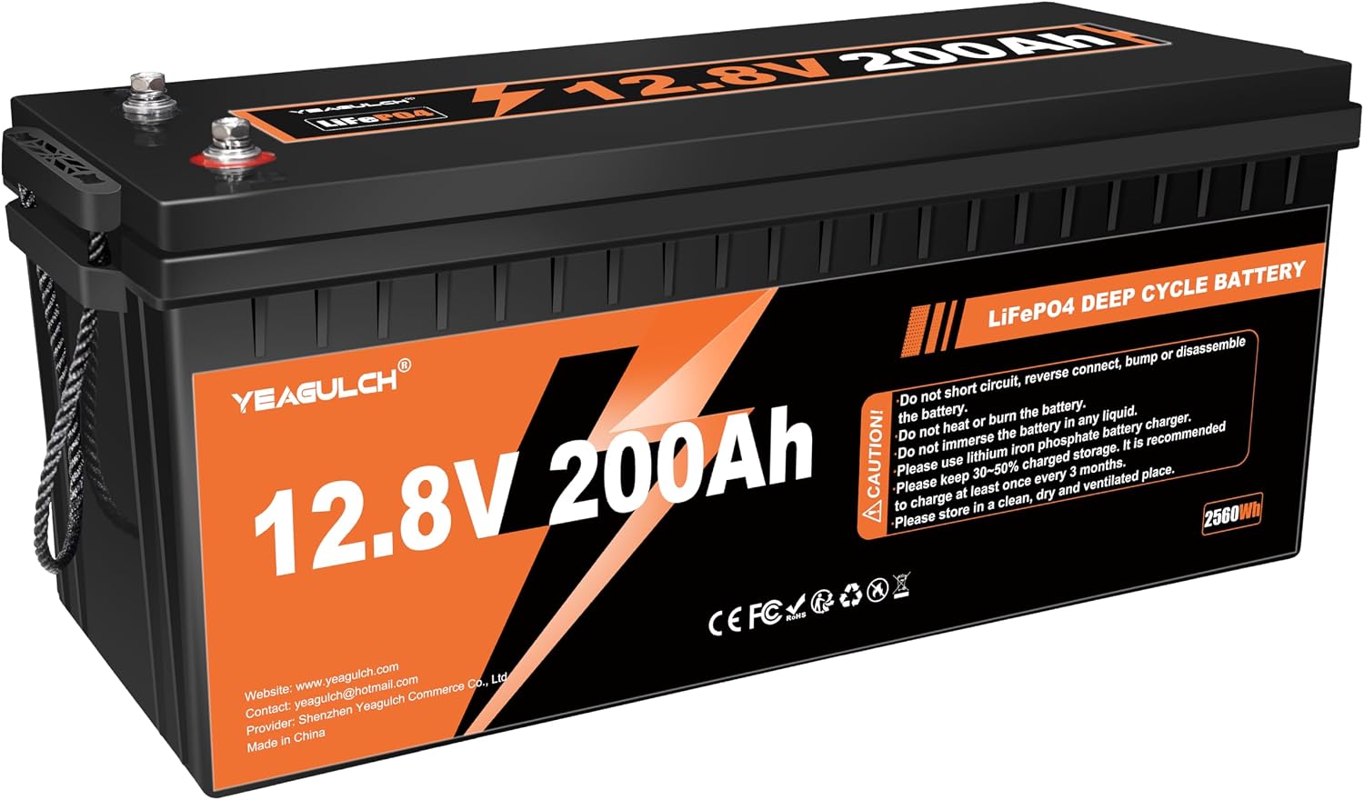 Rv Lithium Battery 200Ah - Bateria litowa LiFePO4 12V 200Ah z