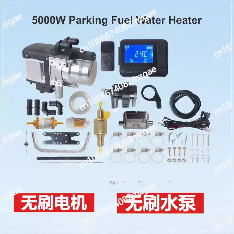 Nagrzewnica postojowa diesla 1 – Rv Diesel Heater 12V recenzja i cena