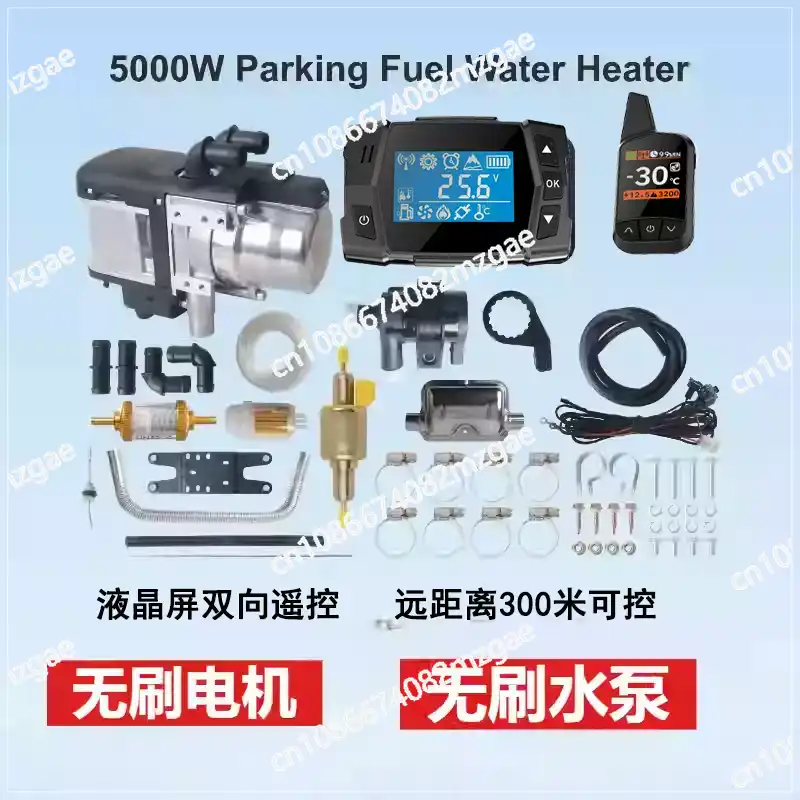Nagrzewnica postojowa diesla 1 – Rv Diesel Heater 12V recenzja i cena