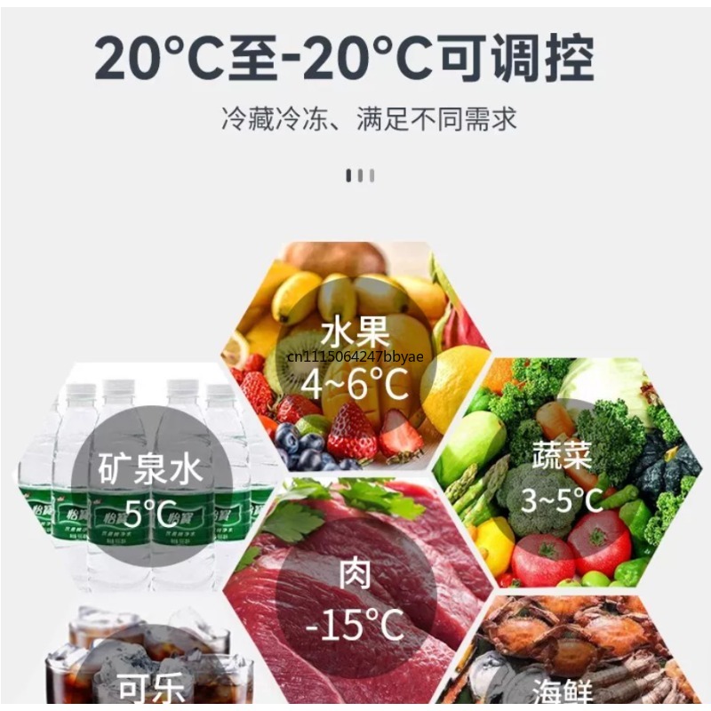 CR50X – przenośna lodówka Alpi – 12V Fridge Freezer Rv recenzja i cena