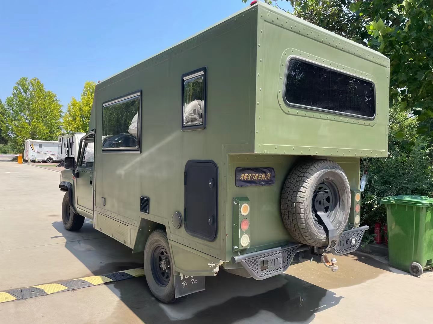 Tandemowa oś aluminiowa, pojaz – Camper Trailer Suspension Independent recenzja i cena